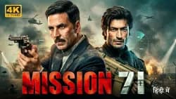 Mission 71